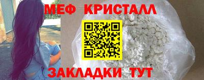 COCAINE Можга