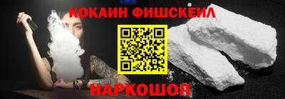 mdpv Нарткала
