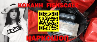гидропоника Моздок