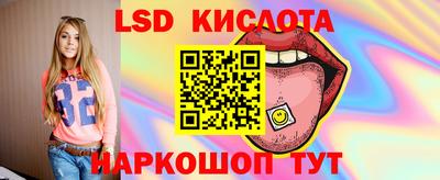COCAINE Можга
