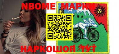 гидропоника Моздок