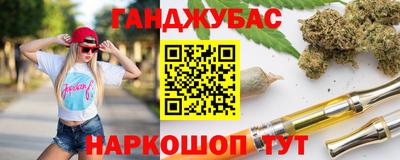 гидропоника Моздок