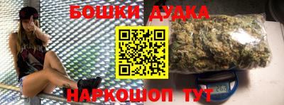 гидропоника Моздок