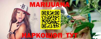 COCAINE Можга