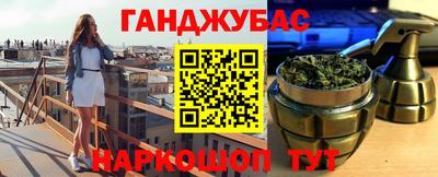 Альфа ПВП Можайск