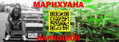 гидропоника Моздок