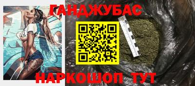 COCAINE Можга