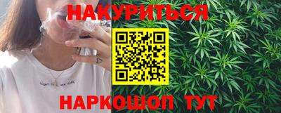 Альфа ПВП Можайск