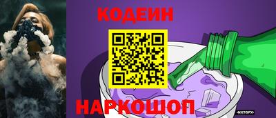 Альфа ПВП Можайск