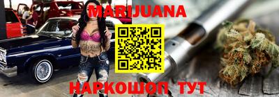 COCAINE Можга