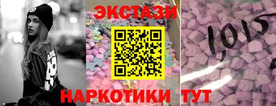 гидропоника Моздок