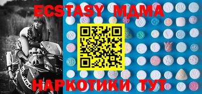 гидропоника Моздок