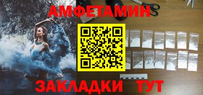 Альфа ПВП Можайск