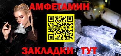 COCAINE Можга
