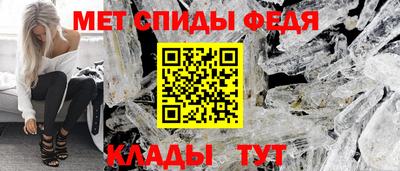 гидропоника Моздок