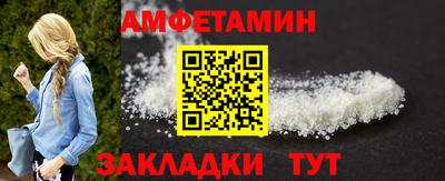 Альфа ПВП Можайск