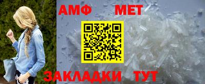 гидропоника Моздок