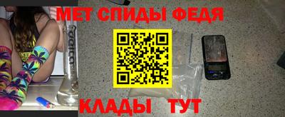 Альфа ПВП Можайск