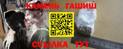 гидропоника Моздок