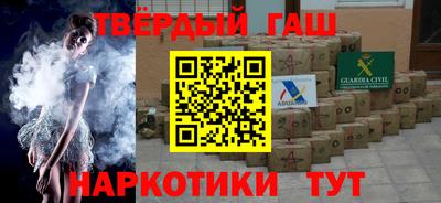 гидропоника Моздок