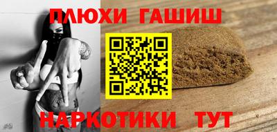 Альфа ПВП Можайск
