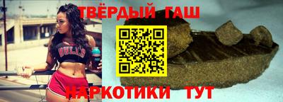 гидропоника Моздок