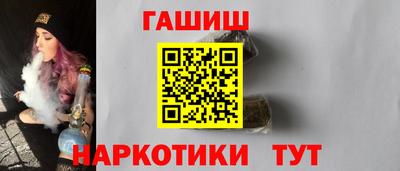 COCAINE Можга