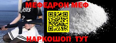 COCAINE Можга