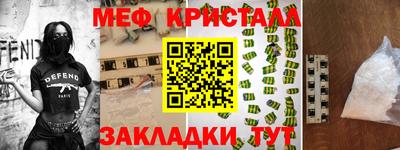 гидропоника Моздок