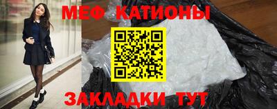 Альфа ПВП Можайск