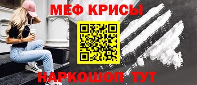 гидропоника Моздок